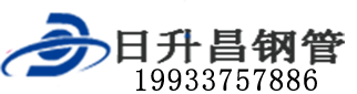 贵州泄水管,贵州铸铁泄水管,贵州桥梁泄水管,贵州泄水管厂家